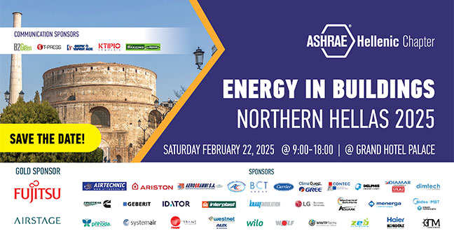 ASHRAE 22/02/2025