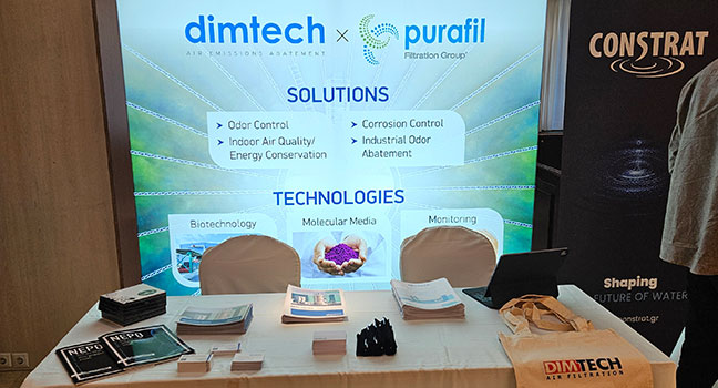 Γ.Σ. ΕΔΕΥΑ 16/12/2025