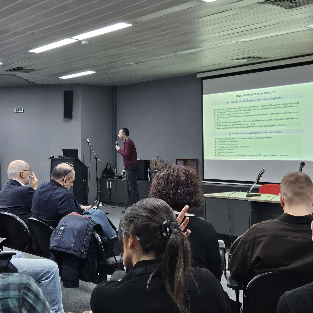 texniko workshop epexergasias lymaton 3